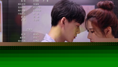危情關係第24集