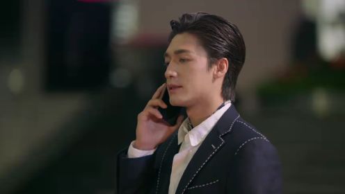 照亮你第11集