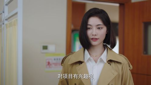 愛情,開袋即食第1集