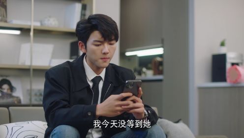 愛情,開袋即食第18集