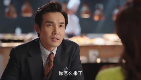 閃耀的她第10集