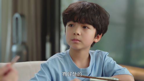 閃耀的她第18集