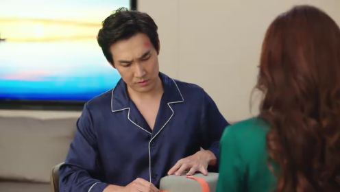 閃耀的她第23集