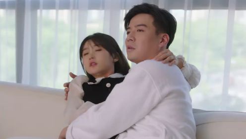 閃耀的她第26集