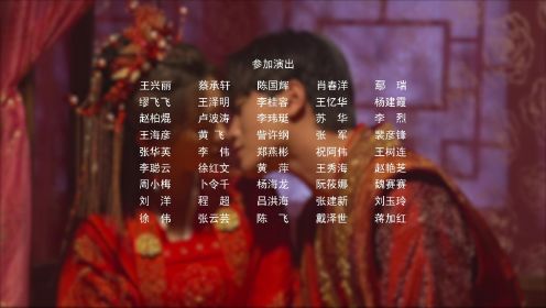 天降廚神獨寵我第13集