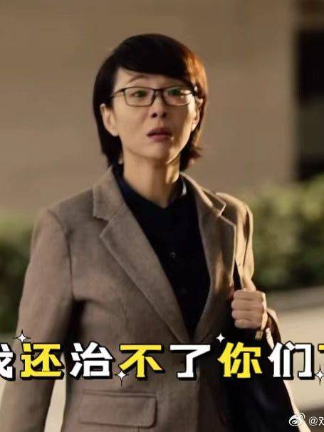 追光的日子
