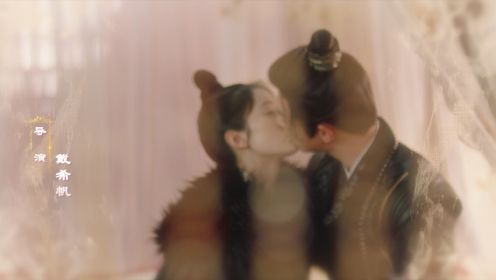 讓一讓,公主第2集