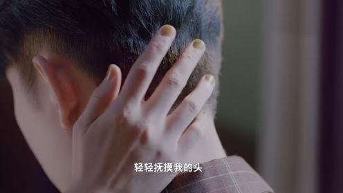 千金醒來第7集