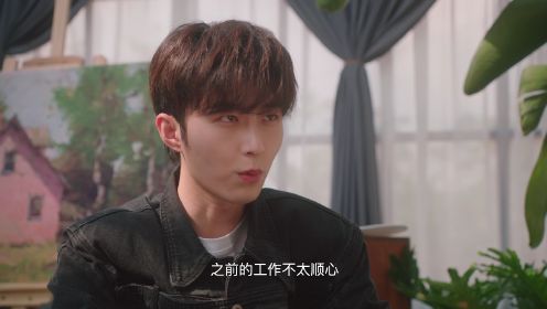 套路先生請指示第3集