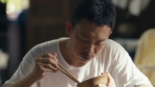 歡顏第10集