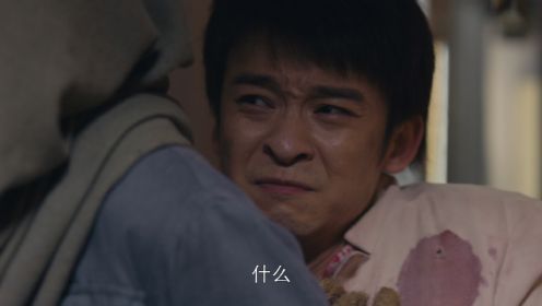 歡顏第13集