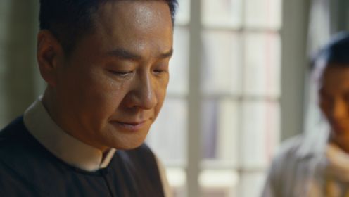 歡顏第17集