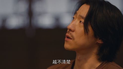歡顏第8集