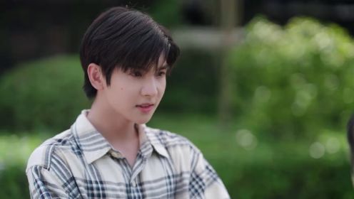 戀愛吧,寨主第13集