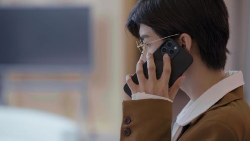 戀愛吧,寨主第20集
