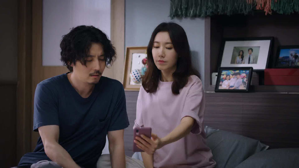 她的城第11集