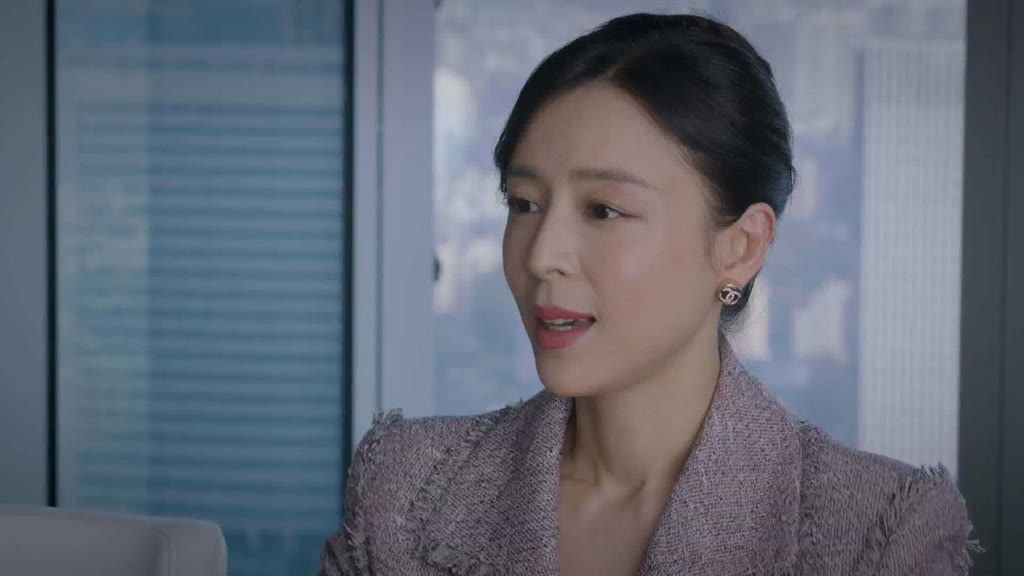她的城第29集