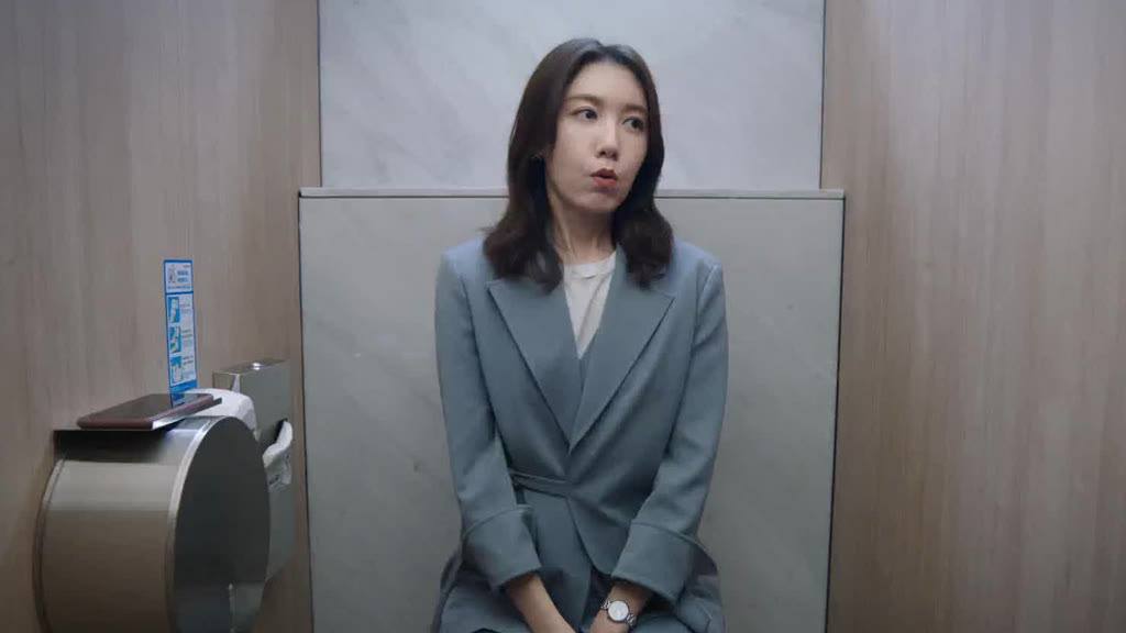 她的城第4集