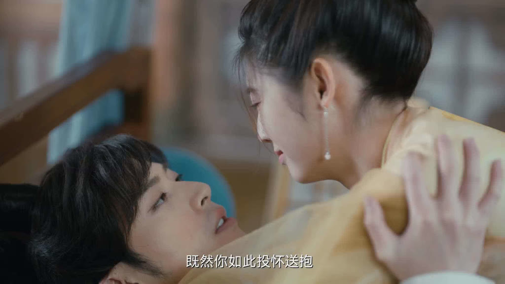花溪記第25集