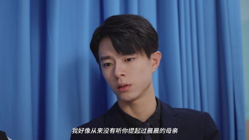 前妻不準逃第17集