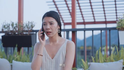前妻不準逃第21集