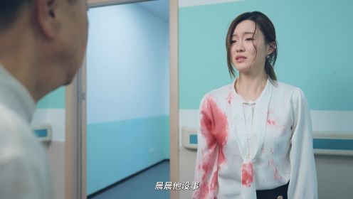 前妻不準逃第24集
