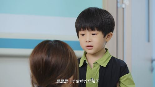 前妻不準逃第25集