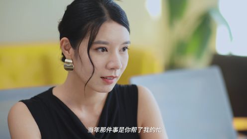 前妻不準逃第5集