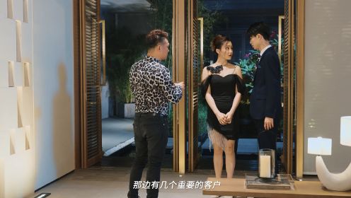 前妻不準逃第7集