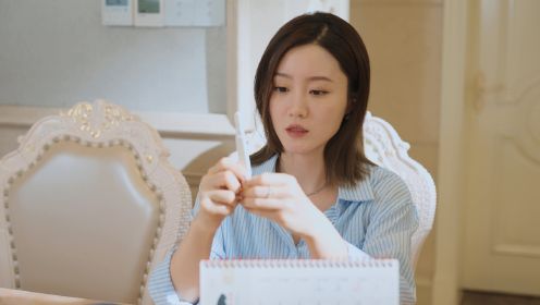 前妻不準逃第8集