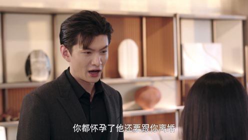 只是離婚的關係第15集
