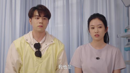 只是離婚的關係第22集