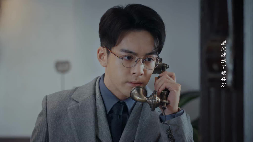 孤舟第5集