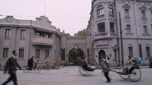 潛行者第16集