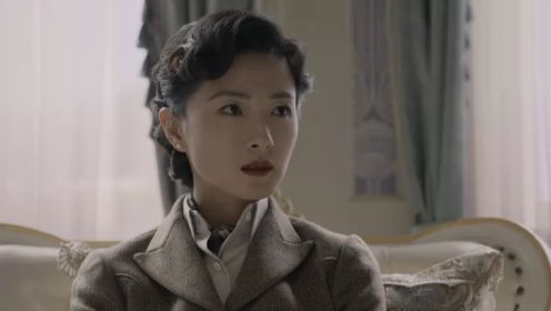 潛行者第20集