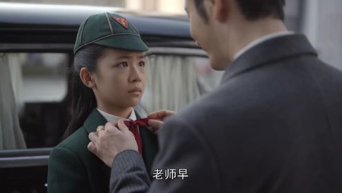 潛行者第23集