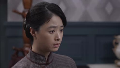 潛行者第24集