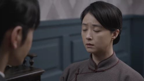 潛行者第28集
