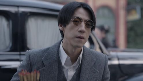 潛行者第29集