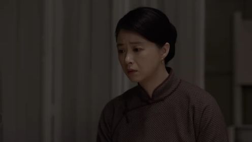 潛行者第35集