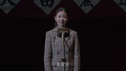潛行者第37集