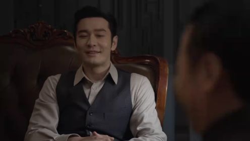 潛行者第7集
