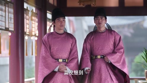 灼灼風流第35集