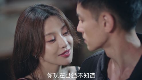 束手就擒吧!韓隊長!第10集