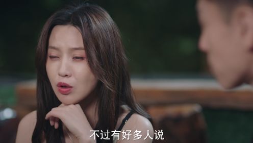 束手就擒吧!韓隊長!第11集