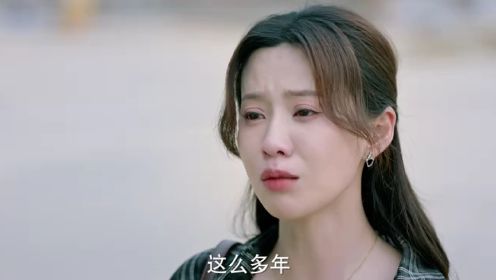 束手就擒吧!韓隊長!第13集