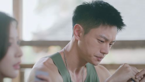 束手就擒吧!韓隊長!第15集