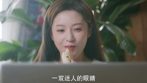 束手就擒吧!韓隊長!第16集