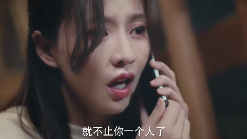 束手就擒吧!韓隊長!第17集