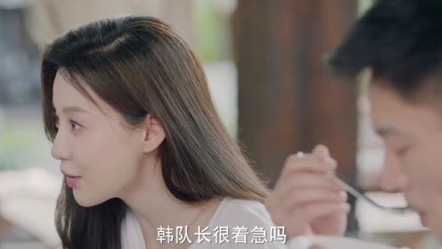 束手就擒吧!韓隊長!第4集